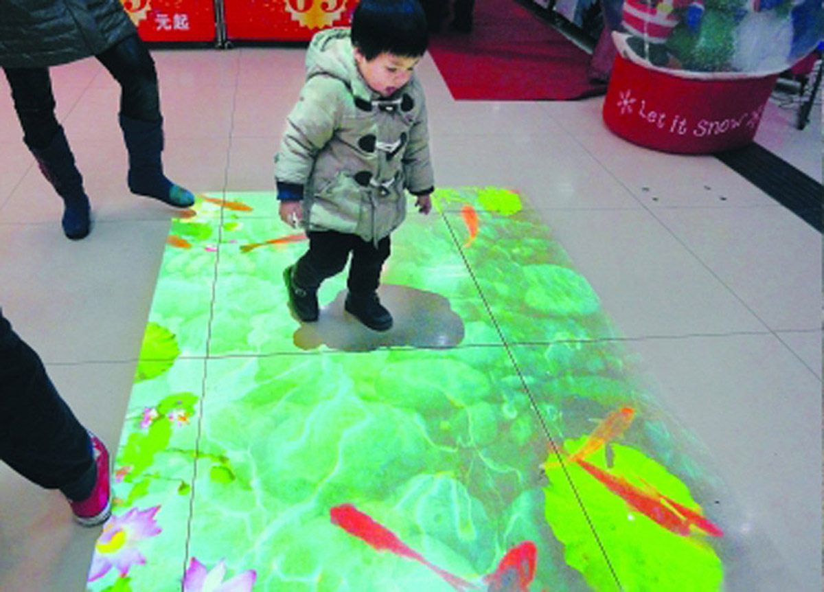 郸城公共安全互动鱼水投影
