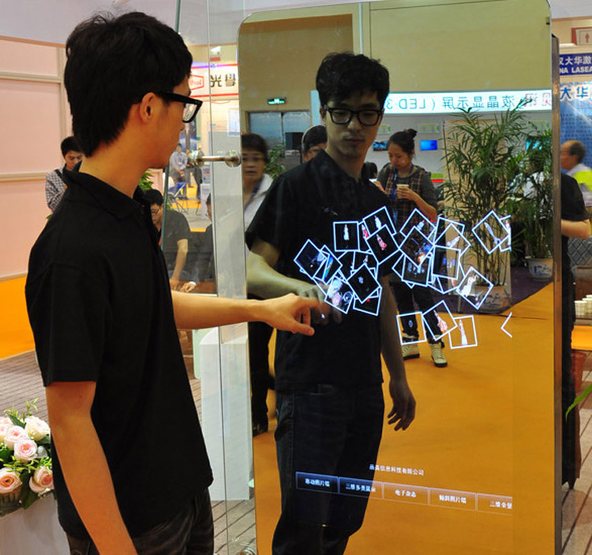 重庆公共安全互动魔镜