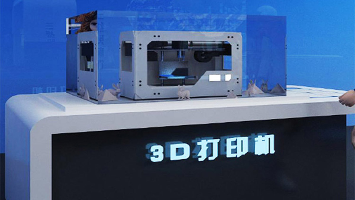 华池公共安全3D打印机