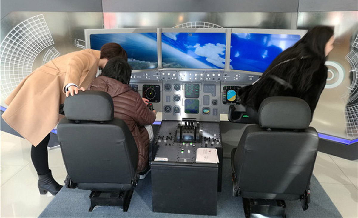 公共安全飞行模拟体验.jpg