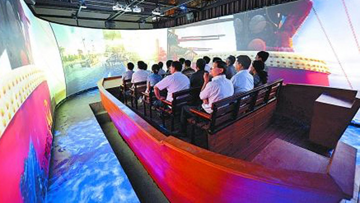 杨浦公共安全虚拟航行