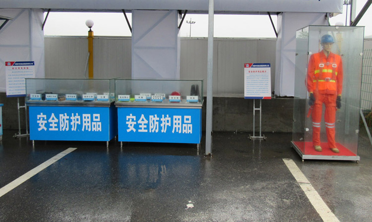 重庆公共安全电磁变频触电体验