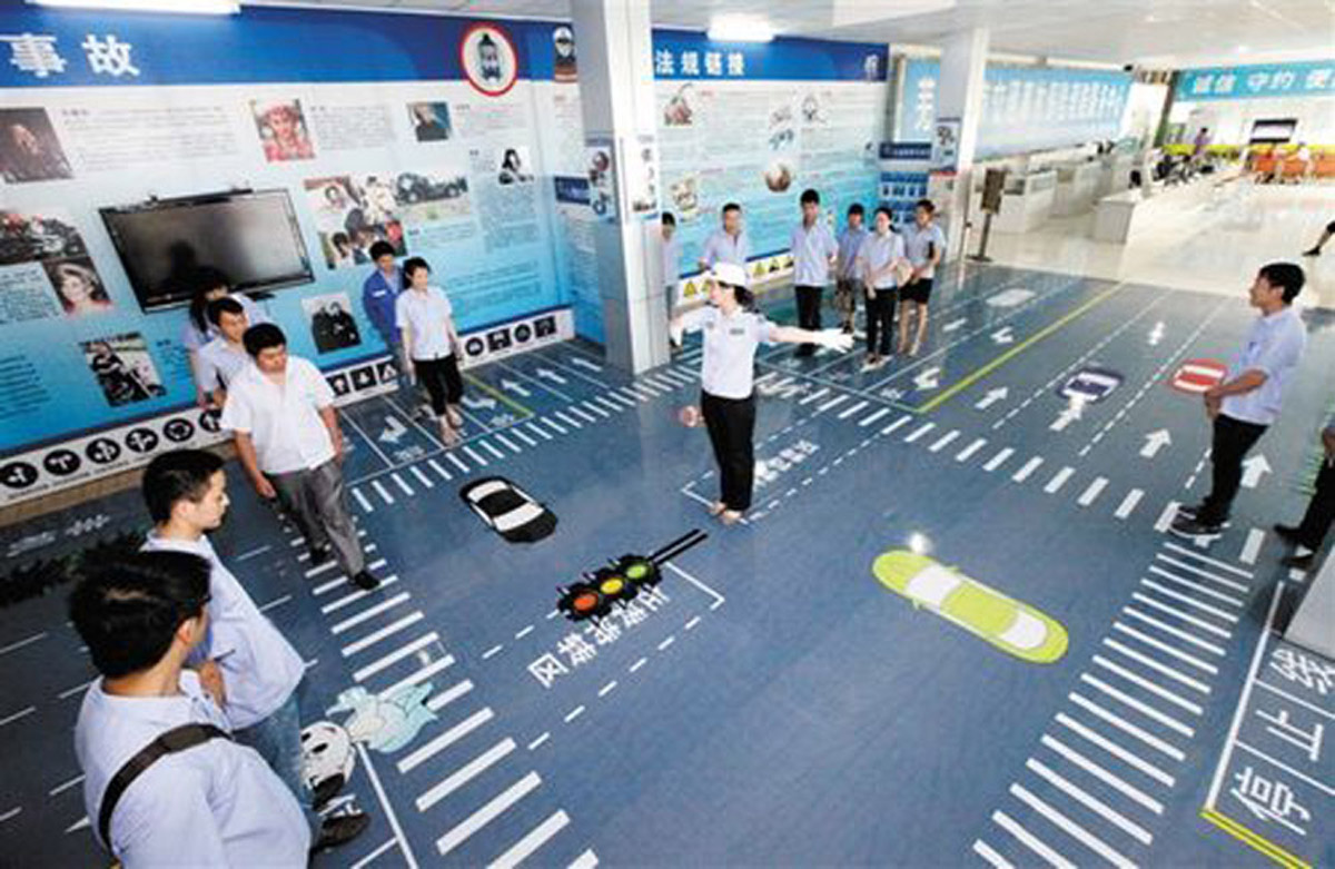 麟游公共安全道路交通模拟