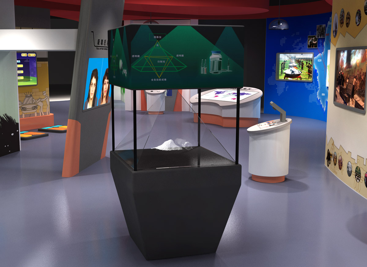 黑河公共安全禁毒3D全息展示系统