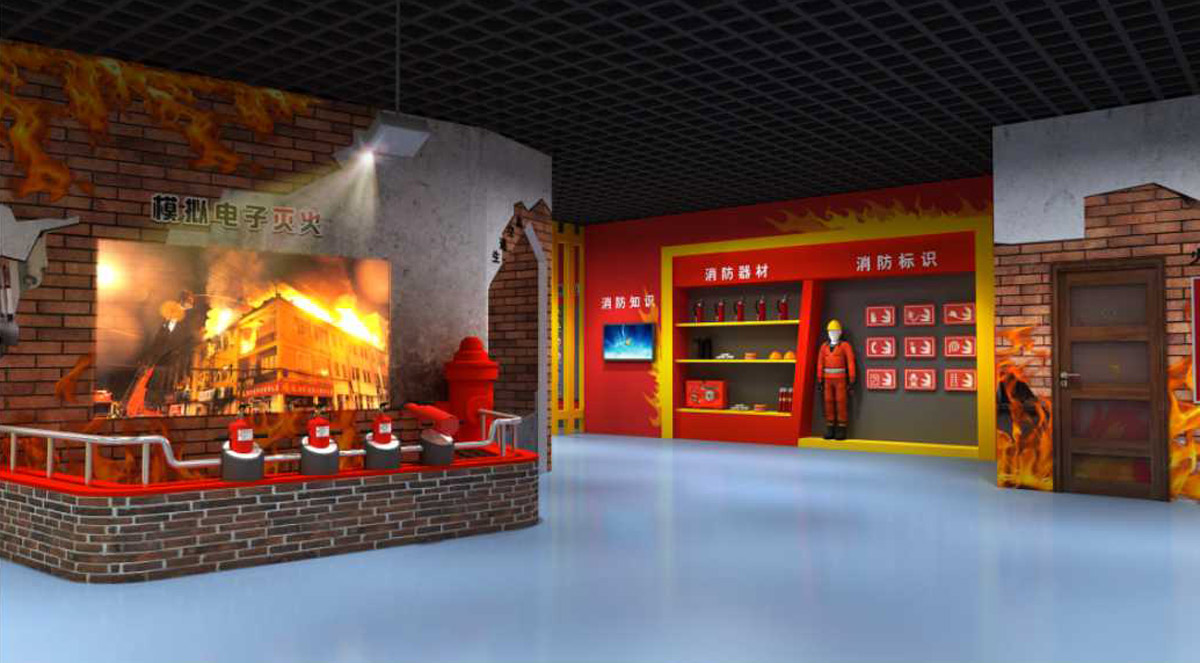 黄陵公共安全社区消防安全体验中心