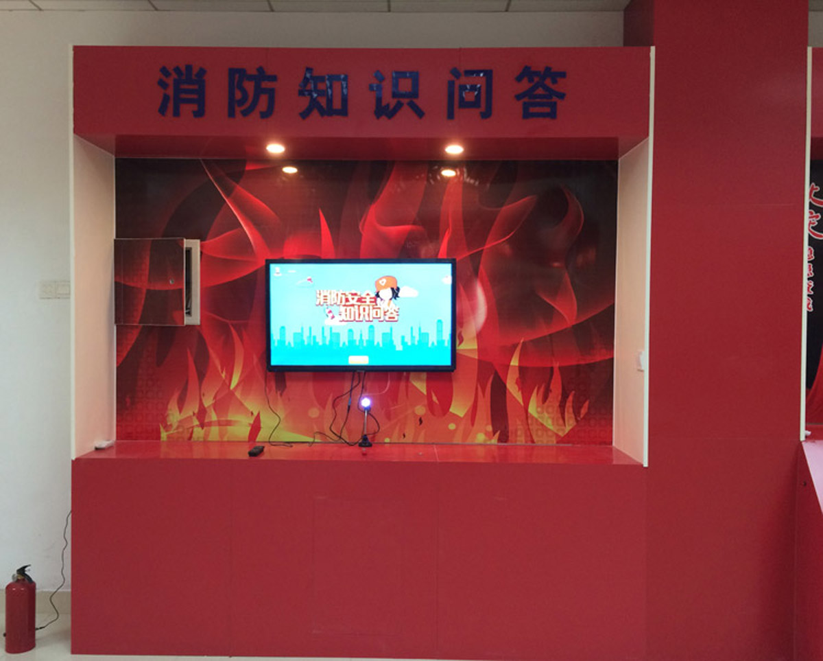 温岭公共安全消防知识问答系统