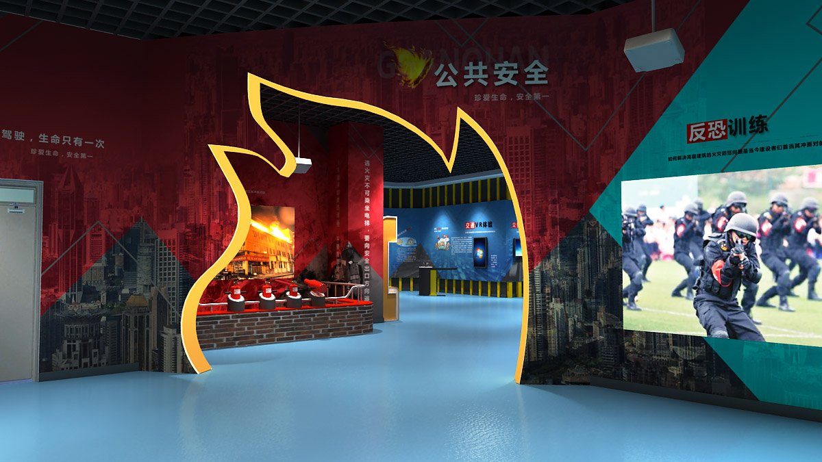 祁东公共安全大屏幕模拟灭火体验设备