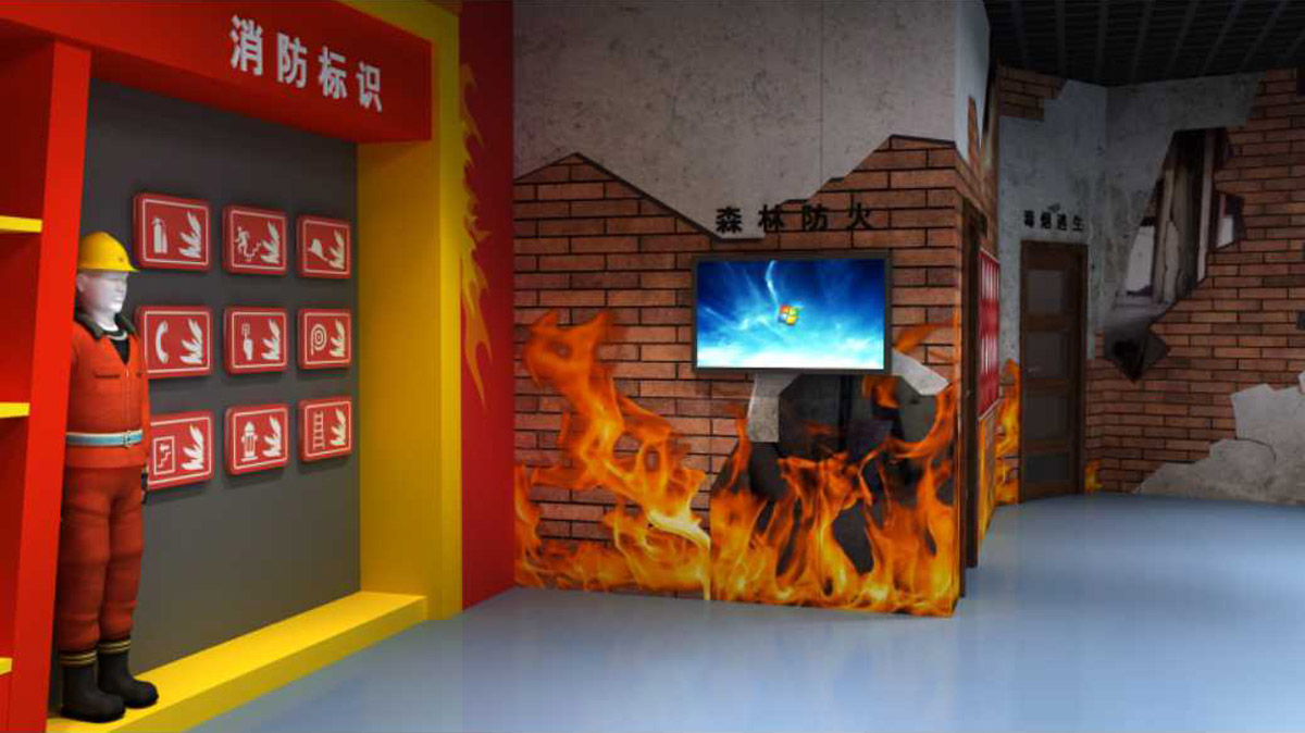 甘肃公共安全模拟灭火考试系统