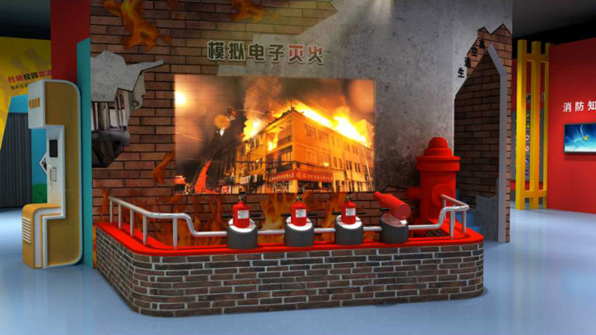 广州公共安全模拟灭火体验