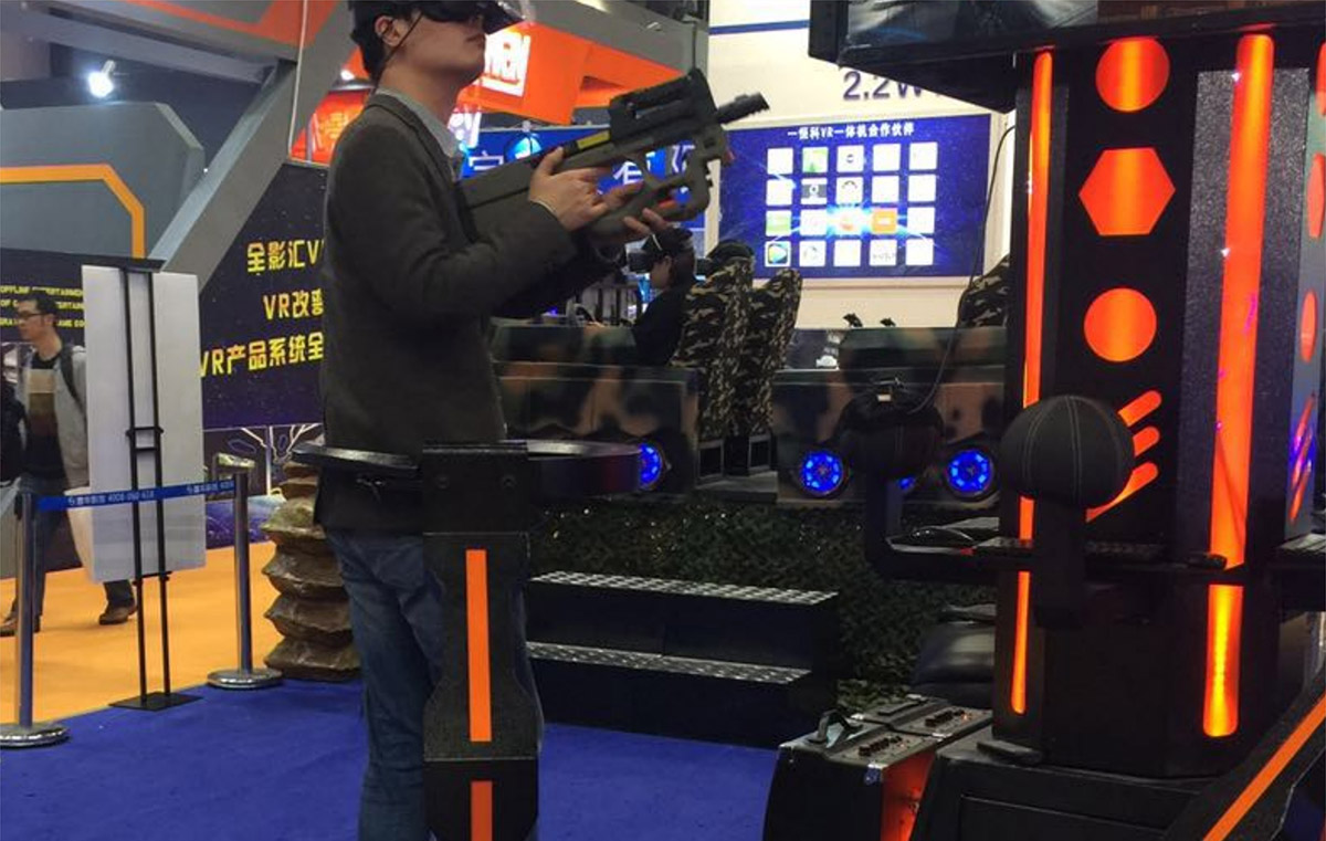 灌南公共安全VR游戏跑步机