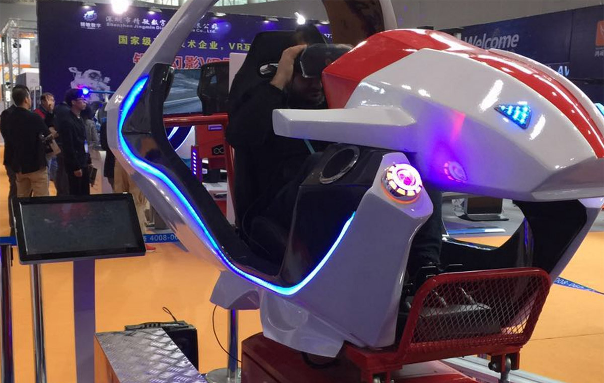 鼓楼公共安全VR飞行赛车